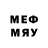 Марки NBOMe 1500мкг Laconi ded