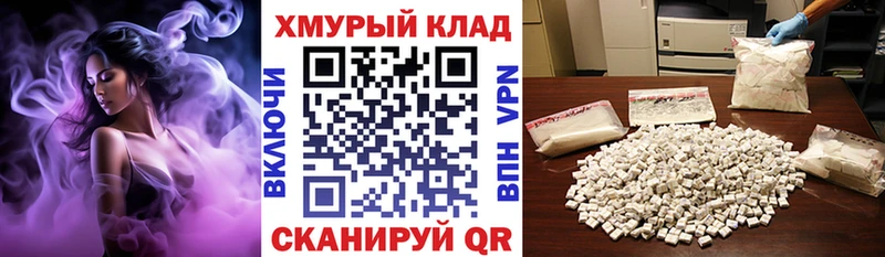 Героин гречка  Усинск 