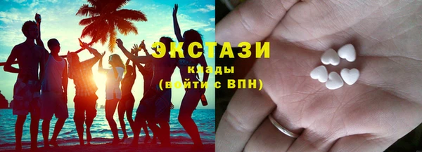 меф Балабаново