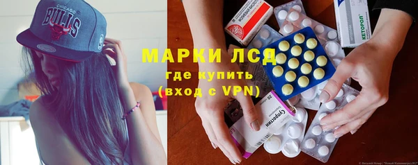 меф Балабаново