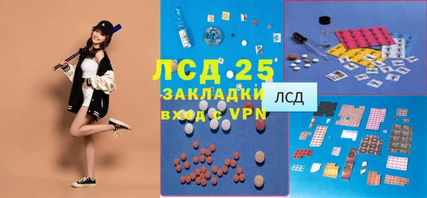 apvp Баксан