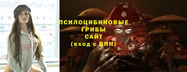 меф Балабаново