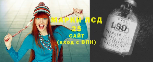 меф Балабаново