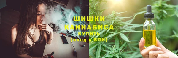 меф Балабаново