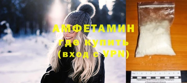 меф Балабаново
