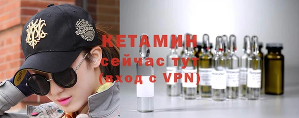 скорость mdpv Балахна