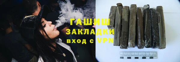 apvp Баксан
