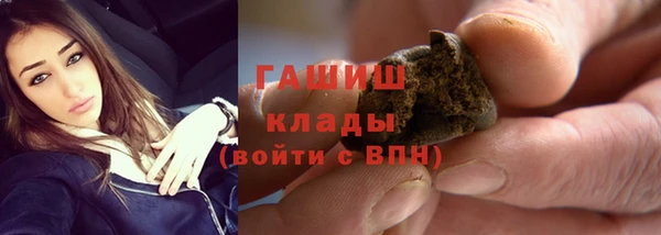 apvp Баксан