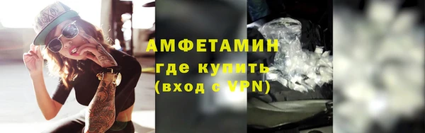 apvp Баксан