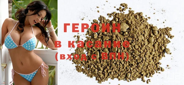 меф Балабаново