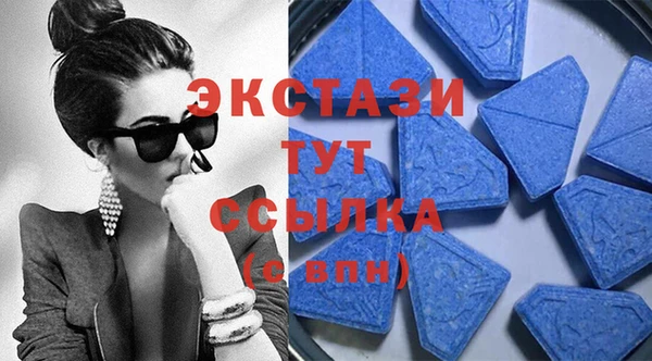apvp Баксан