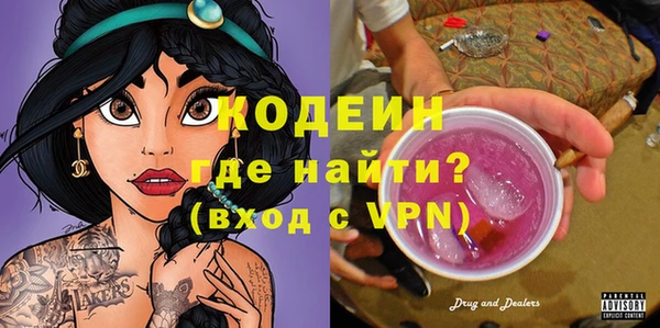 меф Балабаново