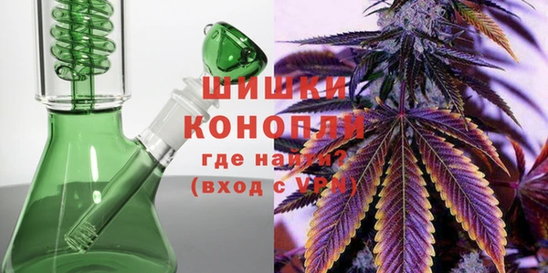 apvp Баксан