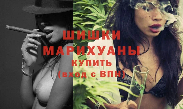меф Балабаново