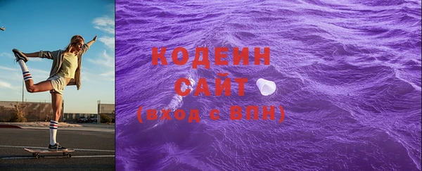 apvp Баксан