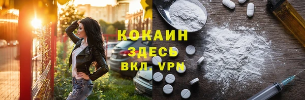 apvp Баксан