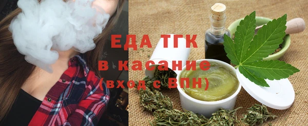 меф Балабаново
