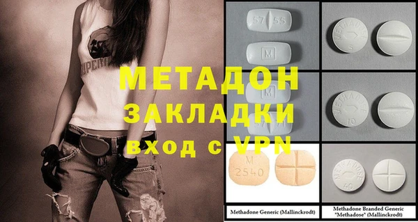 apvp Баксан