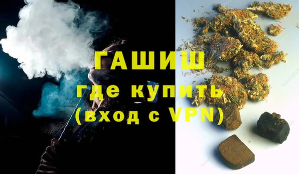 скорость mdpv Балахна