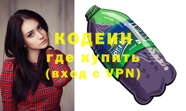 apvp Баксан