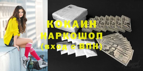 меф Балабаново