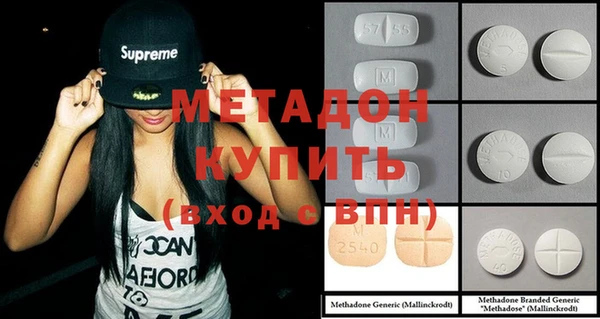 скорость mdpv Балахна