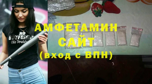 apvp Баксан