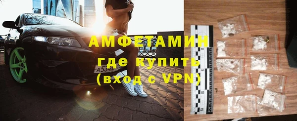 скорость mdpv Балахна