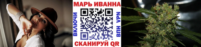 купить   Усинск  Бошки Шишки MAZAR 